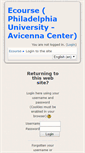 Mobile Screenshot of ecourse.philadelphia.edu.jo