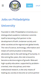 Mobile Screenshot of careers.philadelphia.edu.jo